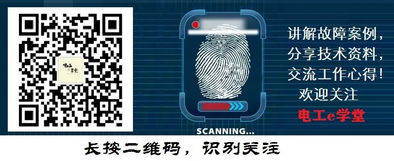 47个快捷键、50个CAD技巧,终于知道为什么别人用CAD总比我快了!的图10